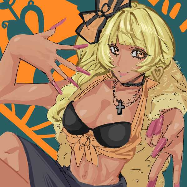 Gyaru Gal